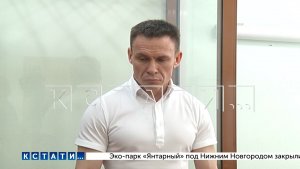 К ректору, который за счёт коррупции строил свою политическую карьеру, правосудие оказалось мягким