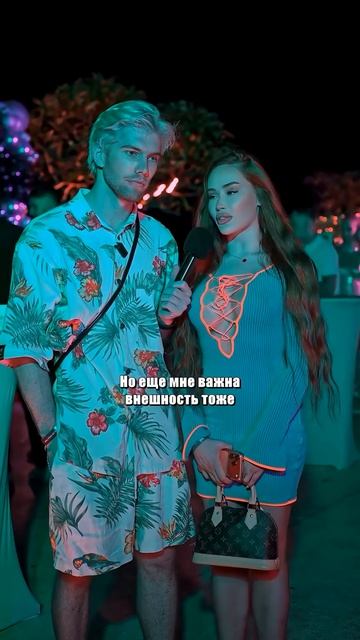 Кому понравилась девочка?