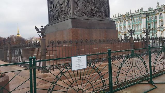 дворцовая площадь смотреть онлайн
