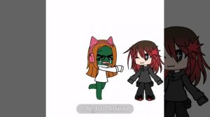 милашки