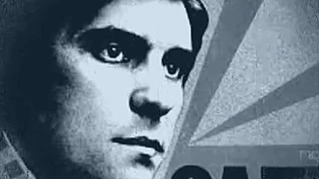Олег Ухналёв - Дождь и я (1970) смотреть онлайн