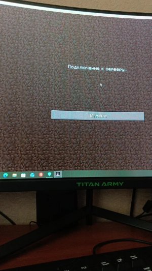 Майн с кирюхай