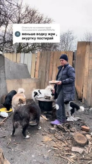 В грязной нельзя.