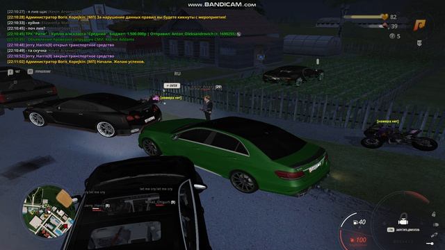 gta_sa 2026-06-03 22-10-07-058 смотреть онлайн