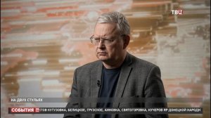 Реальный выбор Армении Пашиняна — не ЕС или ЕАЭС, а северная Турция или западный Азербайджан