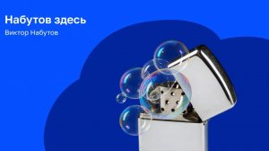 Во власти тестостерона: что важно знать о главном мужском гормоне?