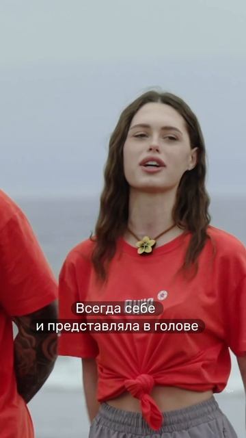 🤍❤️ Хилькевичи VS Ершовы — вы в какой команде?