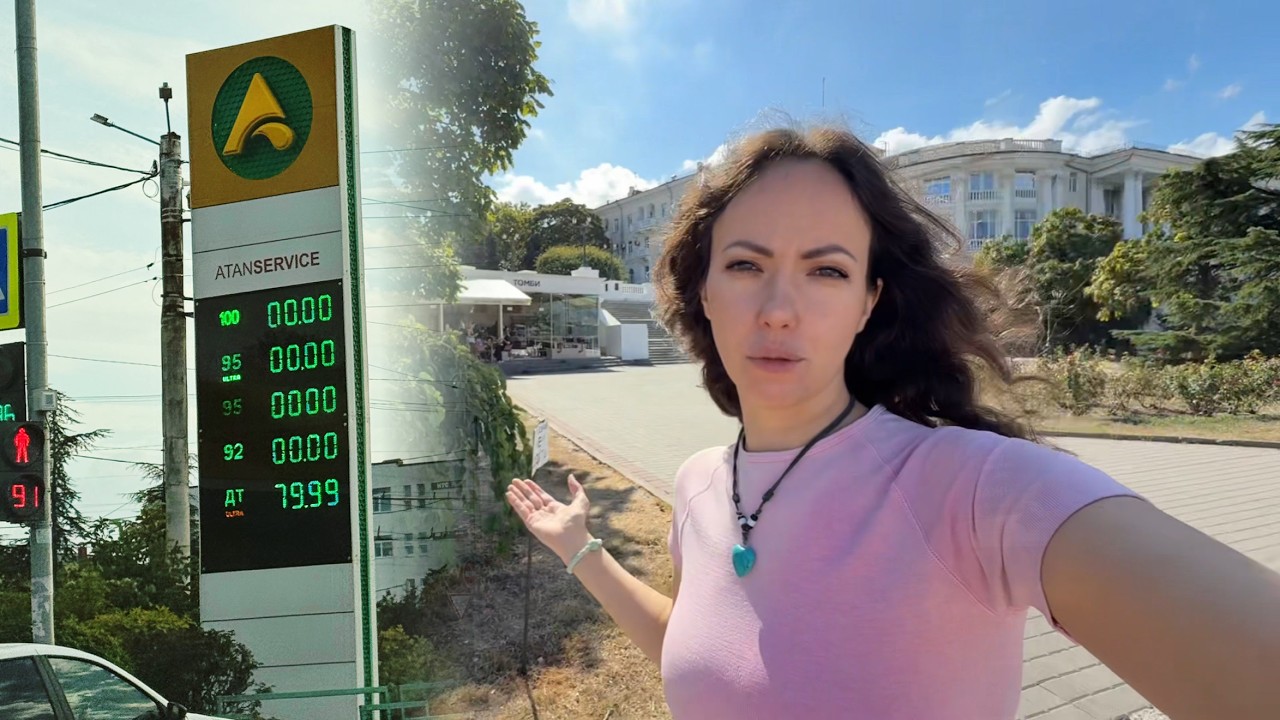 Открытие аэропорта в Симферополе. Ситуация с бензином. Крым смотреть онлайн