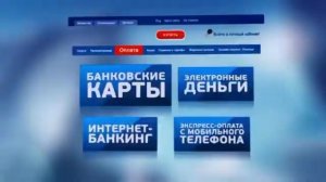 Все заставки Инфоканал Триколор ТВ (2005-2026)
