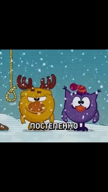 [КГБ Ромашковой долины] Как Лосяш попал в Ромашковую долину?