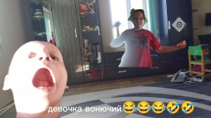 ЗЛОЯ ДЕВОЧКА ЖРЁТ ТЕЛЕФОН😨😨😱😱И СТАЛА ТВОРЧЕСКИЙ С БЕЛЫМ ГЛАЗА.