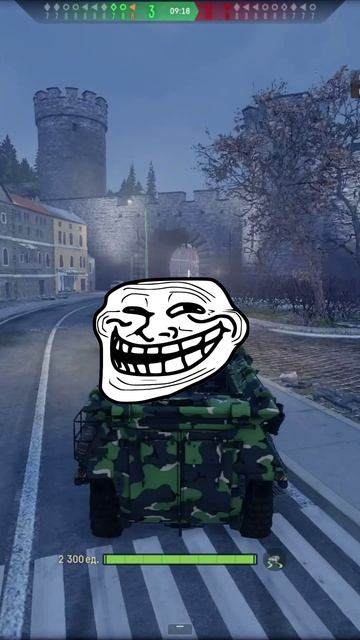 Прям в лицо.#armoredwarfare #shorts