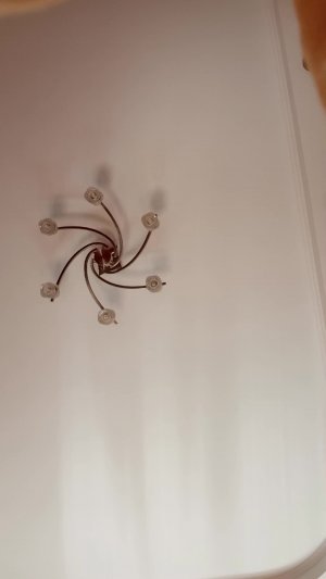 страшно