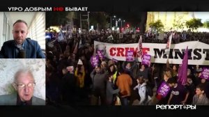 Победа в Ливане: иллюзия, политический допинг или путь в изоляцию?