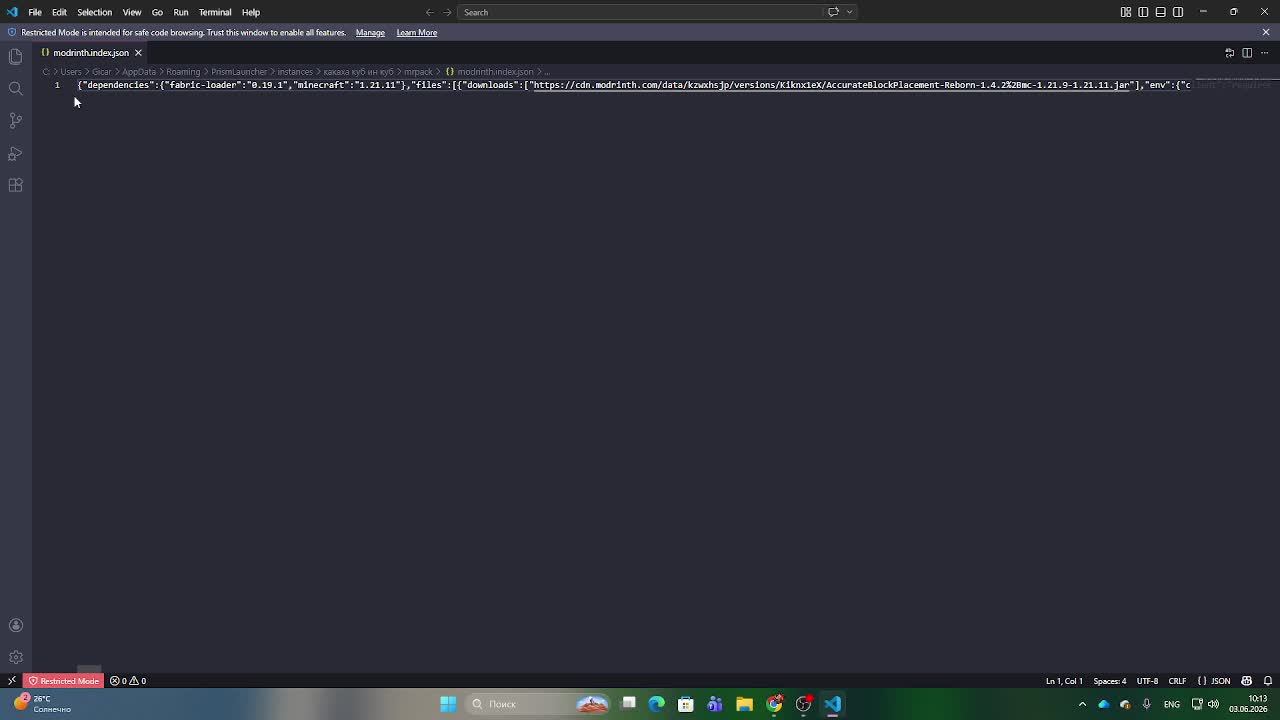 Стрим по VS code смотреть онлайн