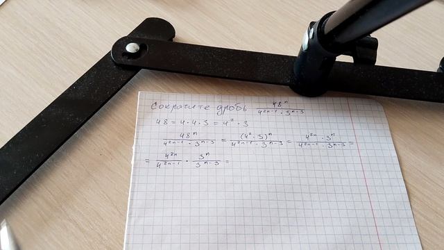 48^n/(4^(2n-1)*3^(n-3))