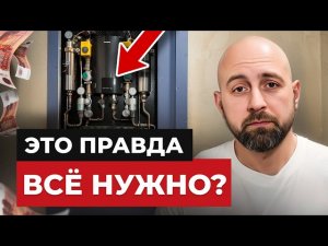 Коллекторный узел водоснабжения. ЗАЧЕМ в квартире такая сантехника?