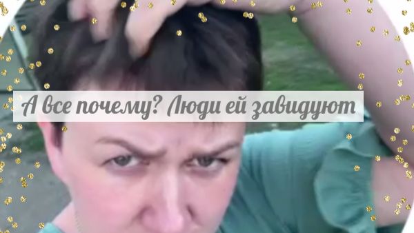 Быкова оказалась в ловушке смотреть онлайн
