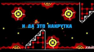 прости zach...