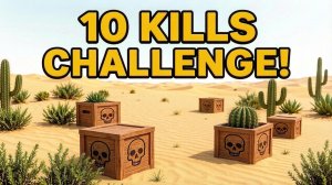 10 КИЛЛОВ НА СТАРР НОВЕ?! 😱