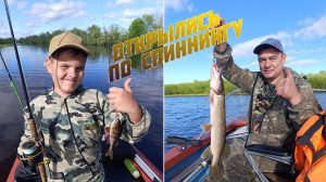 Рыбачим на троллинг, спиннинг на Северной Двине