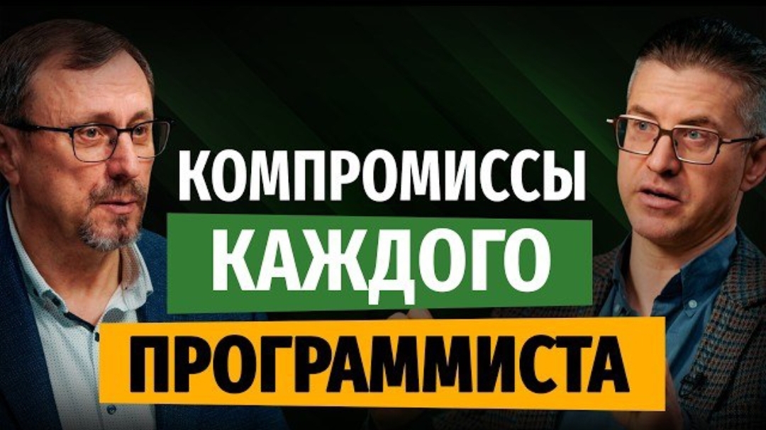 Можно ли работать в компании, которая создает онлайн-игры? | 