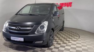 Hyundai H-1 04574