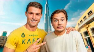 Кто Больше Встретит Знаменитостей в Дубае! (feat! Литвин, Хазяева, Кокошка, Роналду)