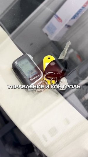 Дооснащение малышки Alto