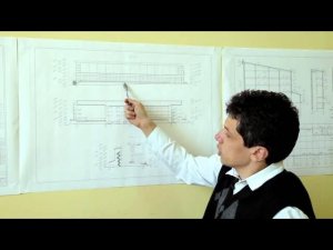 Чтение архитектурного проекта