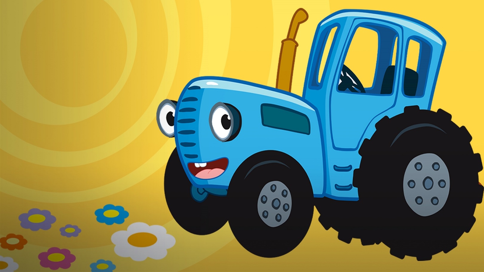 СИНИЙ ТРАКТОР 🚜 МУЛЬТИКИ ДЛЯ ДЕТЕЙ🚜🚜🚜