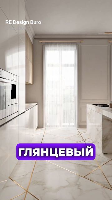 3 ошибки в интерьере, из-за которых уборка станет кошмаром!
