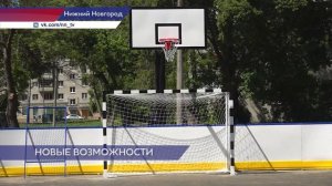 Юрий Шалабаев проверил ход строительства и модернизации двух спортивных площадок