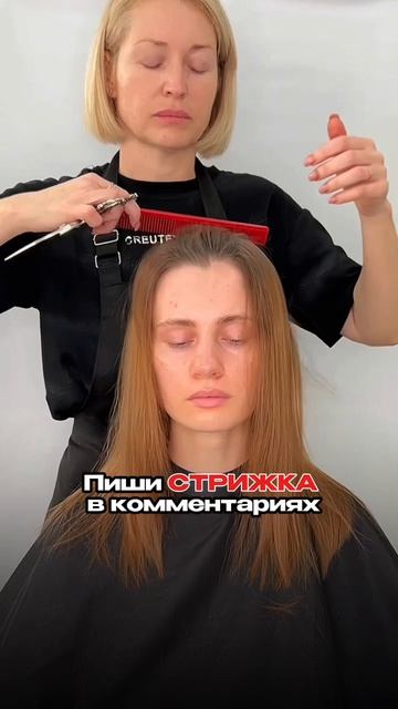 Каскад