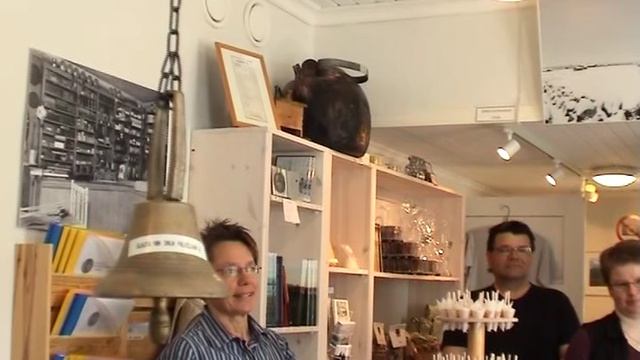 2012 Финляндия Содружество