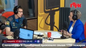 Live:«Маевка» от 3 июня 2026 года