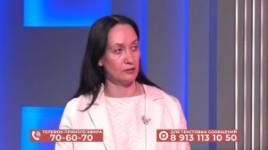 «Помогите разобраться»: поддержка участников СВО в регионе