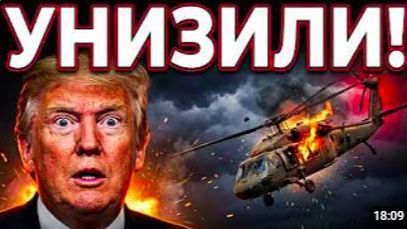 Иран СДЕЛАЛ невероятное Ночью смотреть онлайн