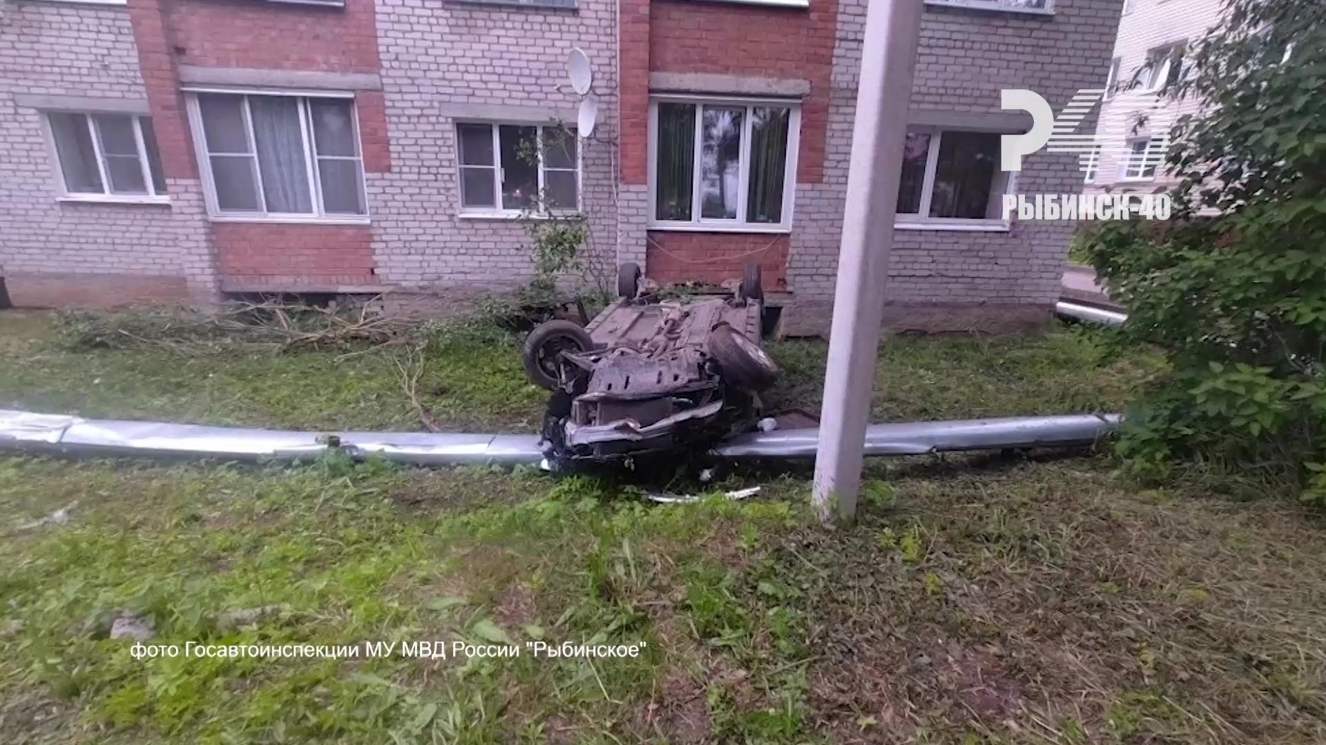(Рыбинск-40) ВОДИТЕЛЬ СБЕЖАЛ С МЕСТА ДТП смотреть онлайн