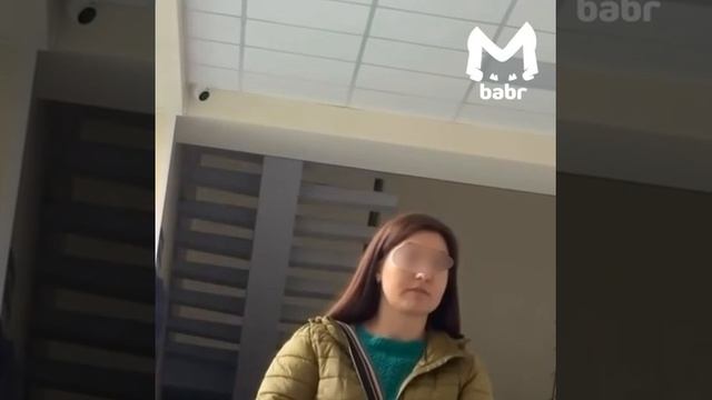 Женщина, которую обвиняют в избиении школьницы в ЖК "Саларьево парк", высказалась о ЧП смотреть онлайн