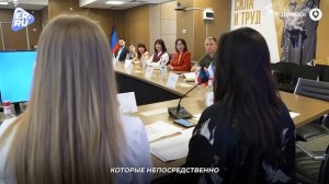 В ДНР подвели итоги электронного предварительного голосования Единой России – 2026