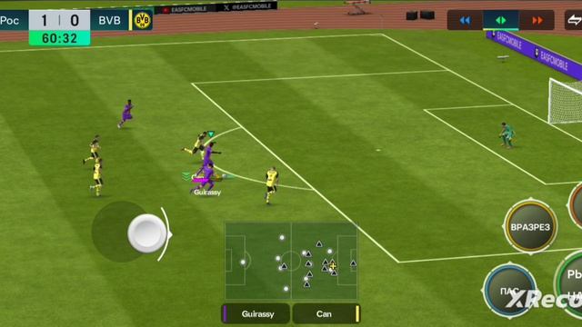 fc mobile испытание часть 4 смотреть онлайн