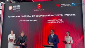 В Суворовском районе появится производство пленочных оболочек для препаратов