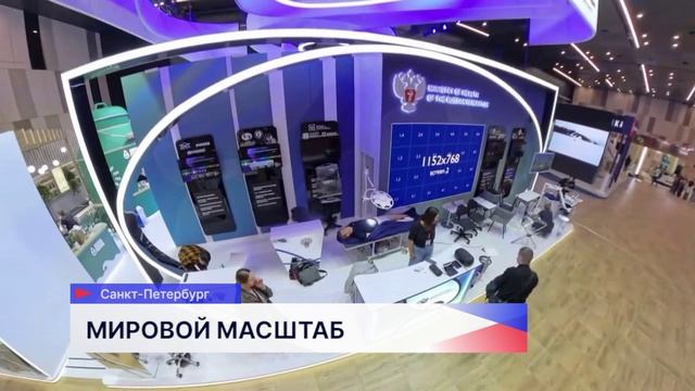 Делегация Нижегородской области участвует в Петербургском международном экономическом форуме смотреть онлайн