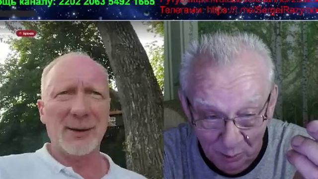 Шахтер смотреть онлайн