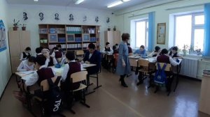 Урок русского языка Яковлевой Л.Я