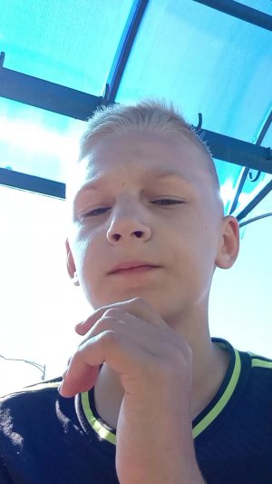 оо