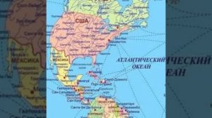 Эдит Эпохе географических открытий