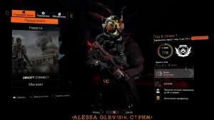 The Division 2 у меня пока 3 билда удачных созданные ими покачаю свою основу до 4000 уровня