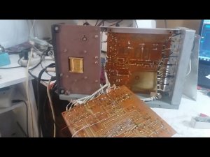 Преобразователь для машинок МСУ 200 для стрижки овец